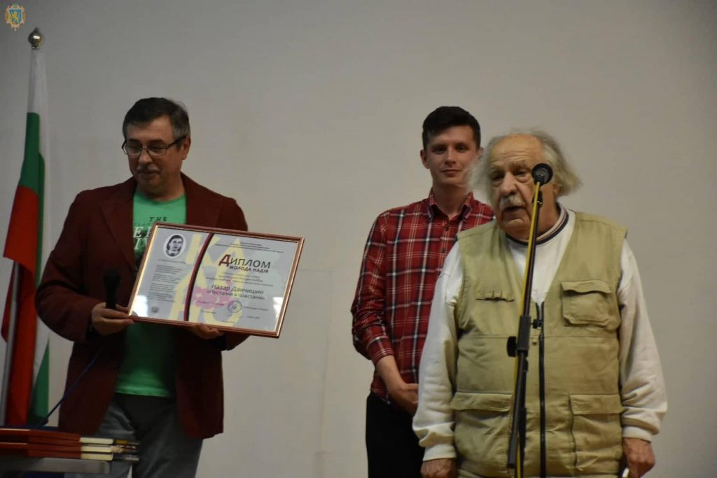 На Львівщині нагородили лауреатів Обласної літературної премії імені Катерини Мандрик-Куйбіди