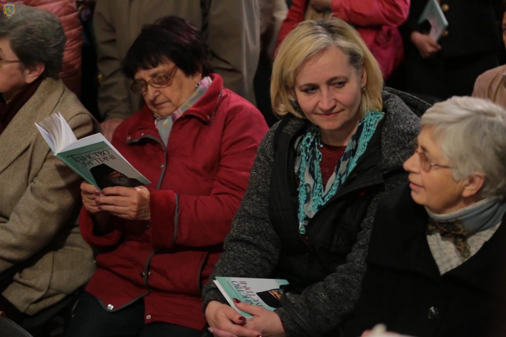 «Таїнство зустрічі» - на Львівщині презентували нову книгу владики Венедикта