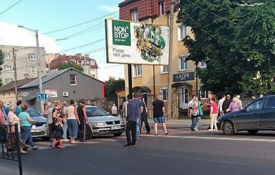 У Львові на Городоцькій перекрили рух