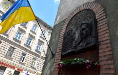 На Львівщині вшанували пам'ять видатного українця Олега Ольжича