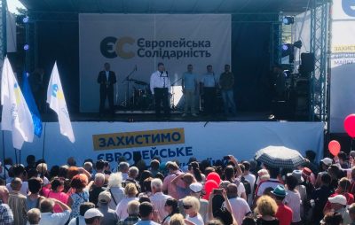 Це люди, які забезпечили потужний результат для Євроатлантичної інтеграції України,- Порошенко