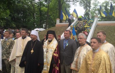 У Перемишлі відбудуться урочистості з нагоди відзначення Свята української національної пам’яті