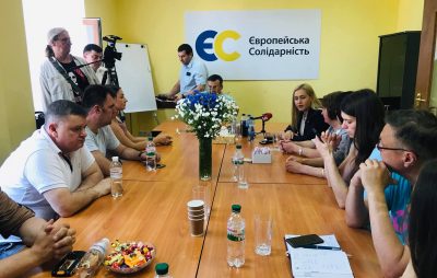 «На каву в ЄС»: Львівський офіс "Європейської Солідарності" запровадив День відкритих дверей