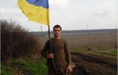 29-річний боєць з Жовківщини загинув у зоні проведення ООС