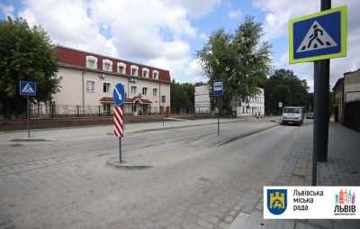 У Львові відремонтують вулицю Курмановича