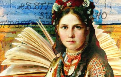 Сьогодні 156-та річниця з дня підписання Валуєвського циркуляра. Фото: відкриті джерела.