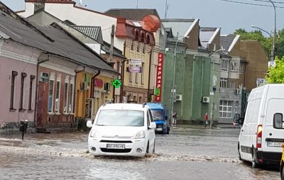 На Львівщині затопимо Миколаїв. Фото: Людмила Маркевич.