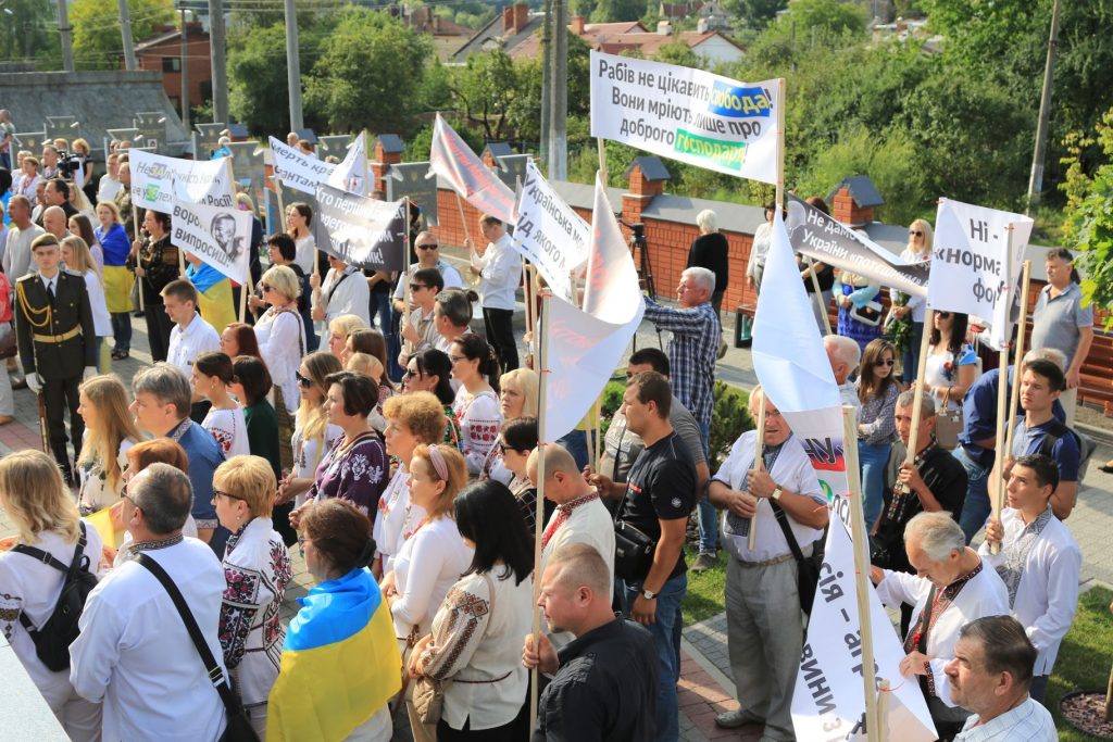 Львівщина урочисто відзначає 28-му річницю Незалежності України. Фото: 4studio.
