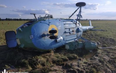 Військовий гелікоптер впав на Львівщині