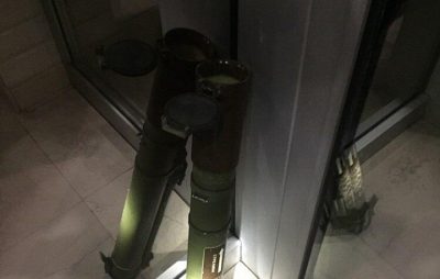 У Львові біля одного із готелів виявлено гранатомет. Фото - прес-служба прокуратури Львівської області