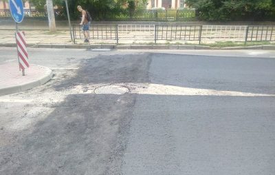 Як у Львові ремонтують вулицю Сахарова. Фото: Зручне місто.