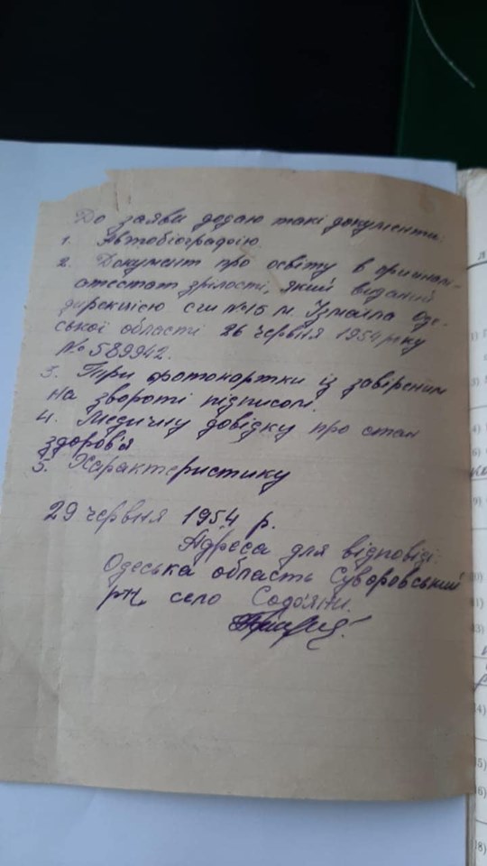 батько Порошенка просить його перевести в україномовну групу