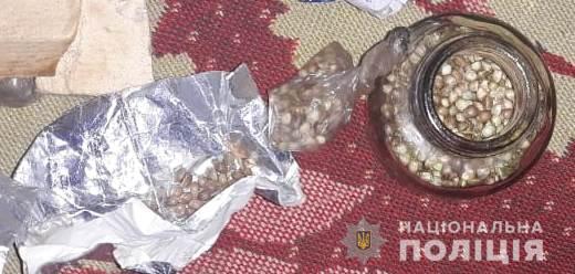 На Львівщині затримали чоловіка, який продавав наркотичний "Опій"