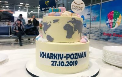 Перші рейси компанії Ryanair з Харкова стартують взимку 2019 року
