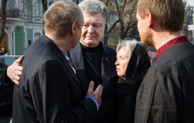 Порошенко вшанував пам'ять померлого ексміністра Тараса Кутового