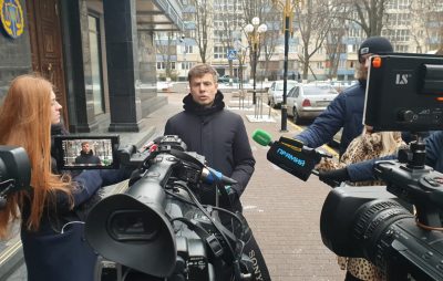 Депутати з «Європейської Солідарності» подали повідомлення до Генпрокуратури щодо злочинного впливу Богдана та Портнова на органи слідства