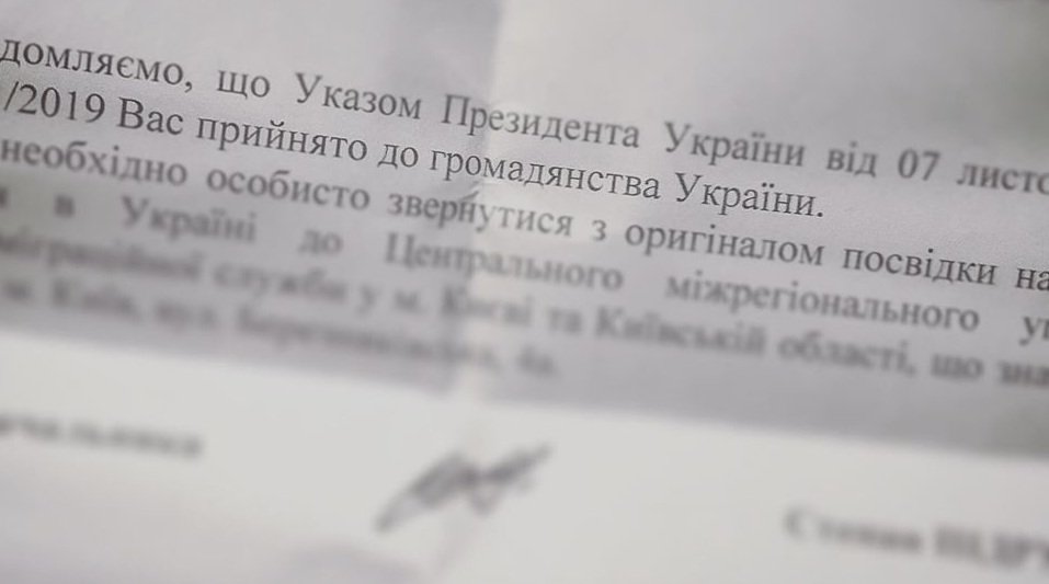 Зеленський надав українське громадянство відомому телеведучому з Росії. Фото: "Прямий".