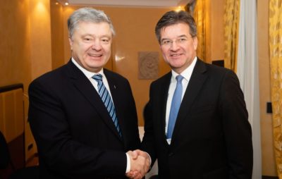 Порошенко зустрівся з Мирославом Лайчаком