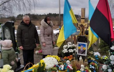 На Яворівщині вшанували пам'ять захисника України . Фото: Яворівська РДА.