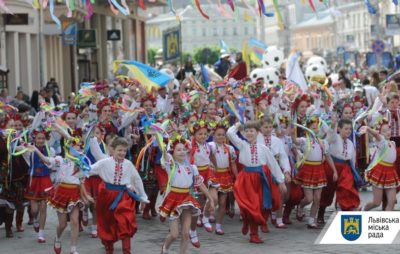 У Львові перенесли День міста. Фото: Львівська міська рада.