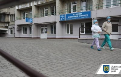 У Львові хворих з пневмонією лікуватимуть у 8-мій міській лікарні. Фото: ЛМР.