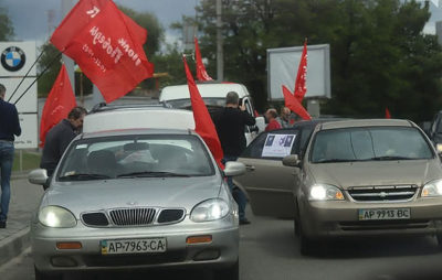У Запоріжжі розгорнули прапор СРСР. Фото: 061.UA.