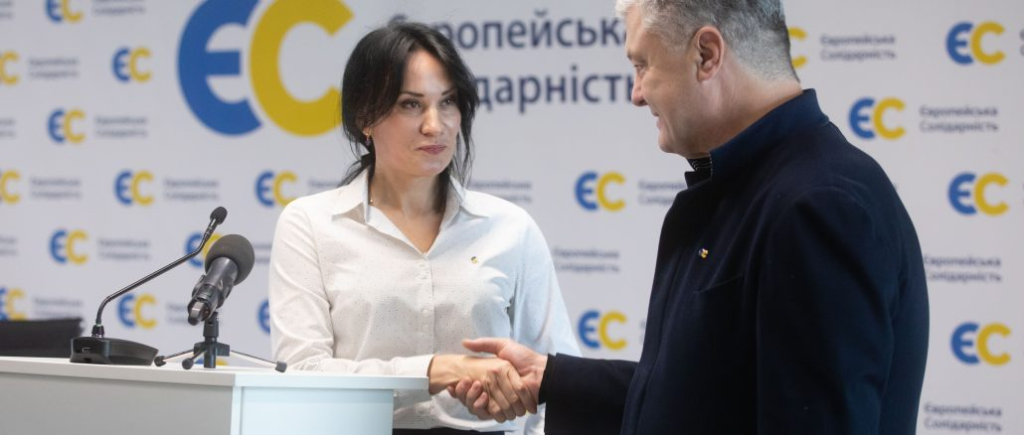 Петро Порошенко та Маруся Звіробій. Фото: ЄС