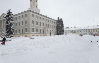 У Дрогобичі спорудили снігові гірки Фото: ДМР