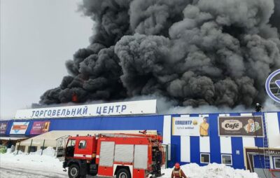 На Миколаївщині горить "Епіцентр". Фото: ДСНС