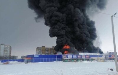 На Миколаївщині горить "Епіцентр". Фото: ДСНС