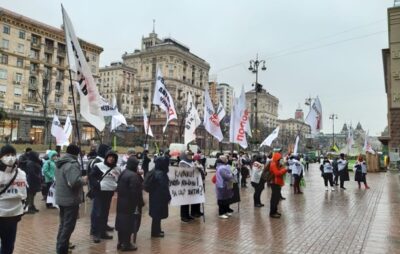 В Україні підприємці протестують проти локдауну, Фото: РБК-Україна