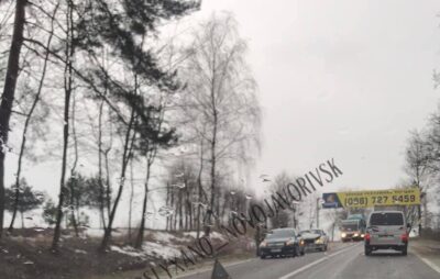 На трасі "Львів-Краковець" зіткнулись автомобілі. Фото: Підслухано Новояворівськ.