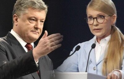Юлія Тимошенко та Петро Порошенко. Фото з відкритих джерел