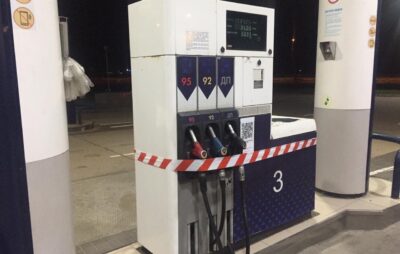 ДФС провела слідчі дії на 106 АЗС мережі Glusco в 15 регіонах України