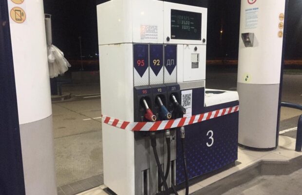 ДФС провела слідчі дії на 106 АЗС мережі Glusco в 15 регіонах України