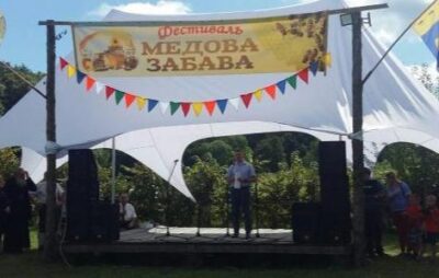 У серпні на Львівщині проведуть фестиваль “Медова Забава”