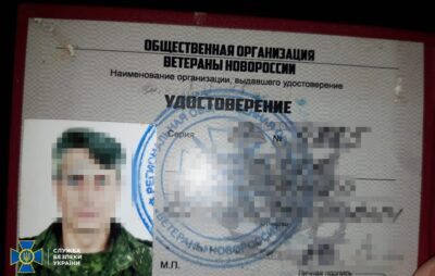 Затриманий СБУ бойовик «ДНР» проведе у в’язниці 10 років
