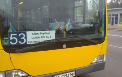 У Львові водії не дотримуються графіку відправлення маршруток