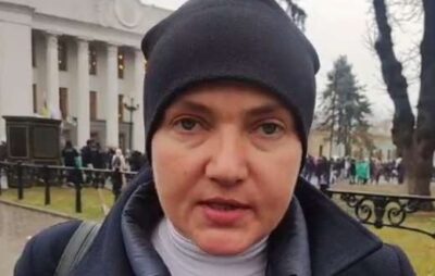 Надія Савченко підтримує заяви антивакцинаторів Фото: скріншот із відео