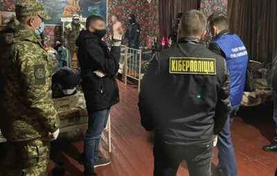 На Львівщині викрили злочинне угруповання в’язнів колонії в інтернет-шахрайстві