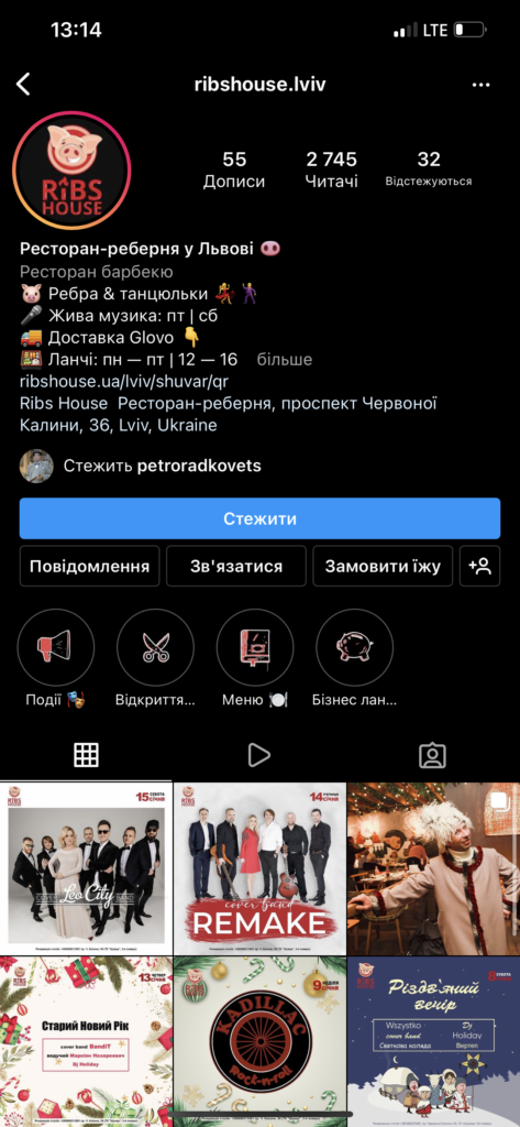 Одіозний «народний артист» з Прикарпаття Андрій Мацевко заспівав у Львові ВІДЕО