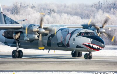 Ан-26 на прізвисько «Акула», Фото: Олексій Тренін