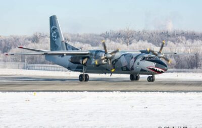 Ан-26 на прізвисько «Акула», Фото: Олексій Тренін