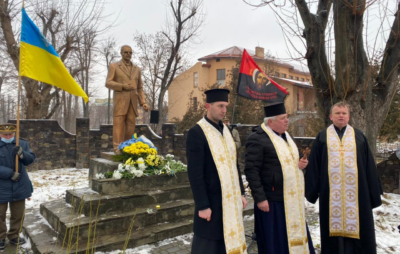На Львівщині відзначили 140-у річницю від дня народження Митрополита Іларіона