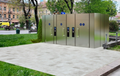 У центрі Львова з'явиться туалет за понад 5 мільйонів гривень