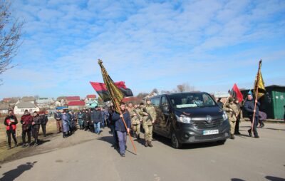 На Львівщині попрощались з бійцем Василем Вишиваним