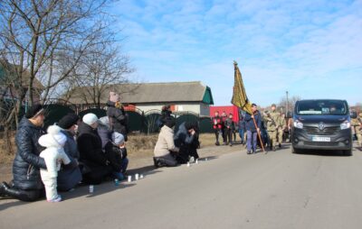 На Львівщині попрощались з бійцем Василем Вишиваним