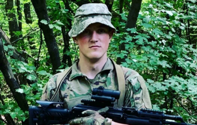 У боях за Україну загинув 21-річний воїн зі Львівщини