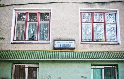 У Червонограді перейменують вулицю Пушкіна