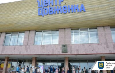 Центр Довженка у Львові організовує збір речей для українських захисників